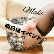 ヒメ日記 2025/10/27 21:01 投稿 まき ぷるるん小町梅田店