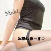 ヒメ日記 2025/10/28 16:45 投稿 まき ぷるるん小町梅田店