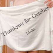 ヒメ日記 2025/11/01 08:45 投稿 まき ぷるるん小町梅田店