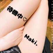 ヒメ日記 2025/11/01 18:49 投稿 まき ぷるるん小町梅田店