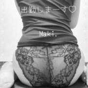 ヒメ日記 2025/11/04 17:22 投稿 まき ぷるるん小町梅田店