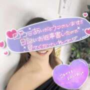 ヒメ日記 2026/05/12 16:57 投稿 小野 サリ HANA-okinawa-