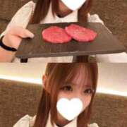 相葉のどか 焼肉たべたい デリス新宿