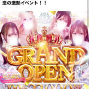 ヒメ日記 2025/10/14 19:20 投稿 ♡ひまり♡ MUTEKI LAND奈良