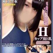 星咲いちご・元AV嬢爆乳痴女 １７日から入店！元AV女優の衝撃的爆乳！星咲いちご、土浦初降臨！ Eternity～若妻の悪戯～（エタニティー）