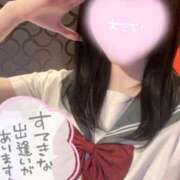 ヒメ日記 2025/11/07 14:34 投稿 もなか バカンス学園　谷九校