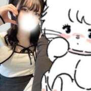 ヒメ日記 2025/11/07 23:00 投稿 もなか バカンス学園　谷九校