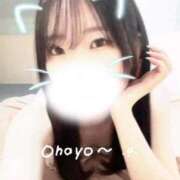 ヒメ日記 2025/11/29 10:20 投稿 もなか バカンス学園　谷九校