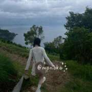 ヒメ日記 2025/12/19 11:51 投稿 もなか バカンス学園　谷九校