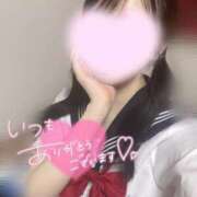 ヒメ日記 2026/01/17 19:10 投稿 もなか バカンス学園　谷九校