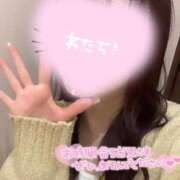 ヒメ日記 2026/05/04 11:58 投稿 もなか バカンス学園　谷九校