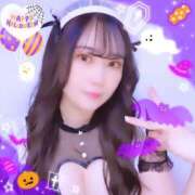 ヒメ日記 2025/10/13 12:01 投稿 らん アメリカンクリスタル