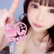 ヒメ日記 2025/10/14 18:00 投稿 らん アメリカンクリスタル