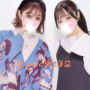 ヒメ日記 2025/10/28 12:02 投稿 らん アメリカンクリスタル