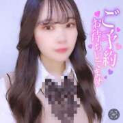 ヒメ日記 2025/10/29 06:00 投稿 らん アメリカンクリスタル