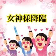 ヒメ日記 2025/11/05 00:13 投稿 らん アメリカンクリスタル