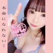 ヒメ日記 2025/11/12 21:55 投稿 らん アメリカンクリスタル