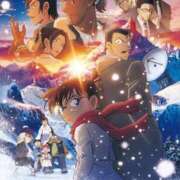 ヒメ日記 2025/11/17 13:38 投稿 らん アメリカンクリスタル