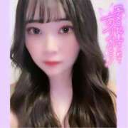 ヒメ日記 2025/11/18 12:02 投稿 らん アメリカンクリスタル