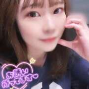 ヒメ日記 2025/11/20 00:00 投稿 らん アメリカンクリスタル