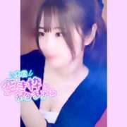 ヒメ日記 2025/11/21 14:30 投稿 らん アメリカンクリスタル