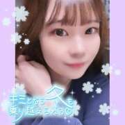 らん 12:00〜ご案内🉑 アメリカンクリスタル