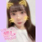 らん えっちな週末にシよ？ アメリカンクリスタル