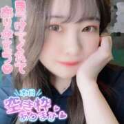 ヒメ日記 2025/12/06 20:01 投稿 らん アメリカンクリスタル