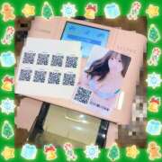 ヒメ日記 2025/12/13 06:00 投稿 らん アメリカンクリスタル