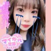 ヒメ日記 2025/12/13 14:41 投稿 らん アメリカンクリスタル