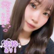 ヒメ日記 2025/12/14 16:39 投稿 らん アメリカンクリスタル