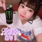 ヒメ日記 2025/12/25 04:34 投稿 らん アメリカンクリスタル