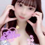 ヒメ日記 2025/12/26 04:00 投稿 らん アメリカンクリスタル