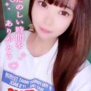 ヒメ日記 2025/12/27 01:00 投稿 らん アメリカンクリスタル