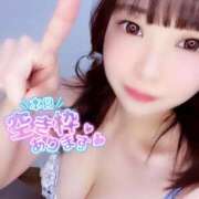 ヒメ日記 2025/12/27 08:30 投稿 らん アメリカンクリスタル