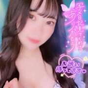 ヒメ日記 2025/12/28 04:30 投稿 らん アメリカンクリスタル