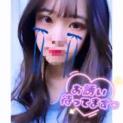 らん 大満足でした‼️ アメリカンクリスタル