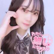 ヒメ日記 2026/04/20 06:07 投稿 らん アメリカンクリスタル