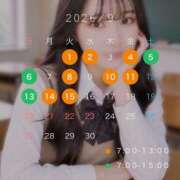 ヒメ日記 2026/08/25 20:01 投稿 らん アメリカンクリスタル