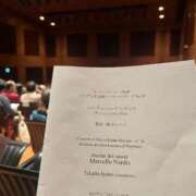 ヒメ日記 2025/12/19 15:28 投稿 香月優子(ゆうこ) 東京不倫～とうきょうふりん～