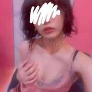 ヒメ日記 2026/01/18 08:07 投稿 みずき★キスが大好きピュア娘 かりゆしOLの秘密【20代沖縄美女多数在籍-デリヘル×ヌードエステ】