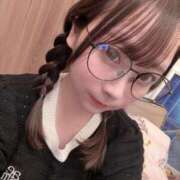 川〇 結愛 👓 フロンティア