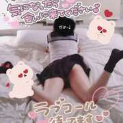 ヒメ日記 2025/10/16 14:34 投稿 マナカ【FG系列】 デリぽちゃin宇都宮店