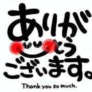 ヒメ日記 2026/03/01 00:49 投稿 あいこ 完熟ばなな札幌・すすきの