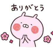 ヒメ日記 2026/03/02 11:59 投稿 あいこ 完熟ばなな札幌・すすきの