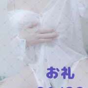 ヒメ日記 2026/02/02 23:29 投稿 せりな ハイブリッドヘルス小岩中央