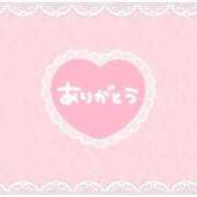 ヒメ日記 2025/10/19 21:42 投稿 みすず 錦糸町ちゃんこ