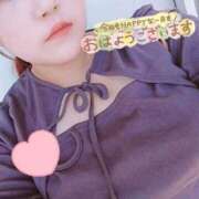 ヒメ日記 2026/01/31 17:08 投稿 めい 福島♂風俗の神様 郡山店