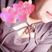 ヒメ日記 2026/03/21 17:08 投稿 めい 福島♂風俗の神様 郡山店