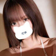 ヒメ日記 2026/02/20 23:50 投稿 中野あすか prologue-プロローグ-